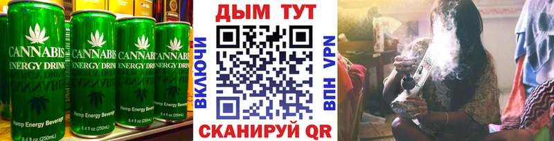 kraken ссылки  купить наркотики сайты  Нефтегорск  Еда ТГК марихуана 