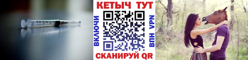 где купить наркоту  MEGA ссылка  КЕТАМИН ketamine  Нефтегорск 