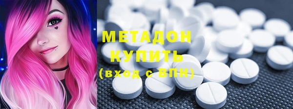 скорость Майский