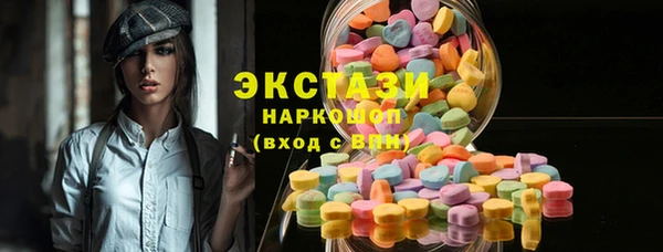 скорость Майский