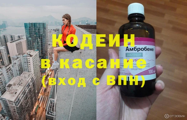 прущая мука Медвежьегорск