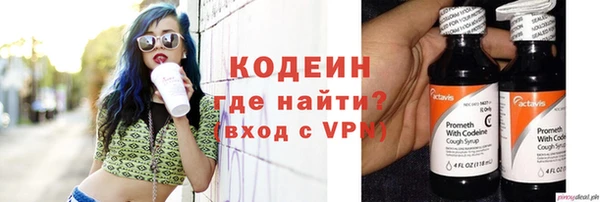 mix Медногорск