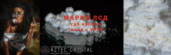 меф VHQ Магадан