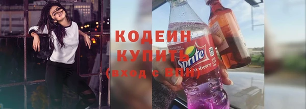 прущая мука Медвежьегорск