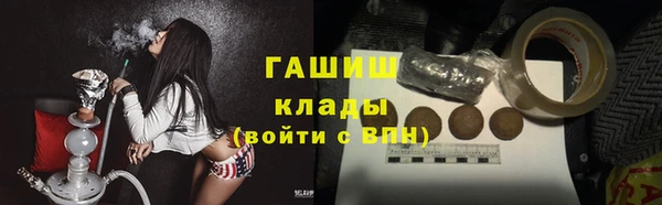 прущая мука Медвежьегорск