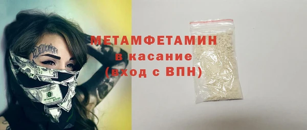 mix Медногорск