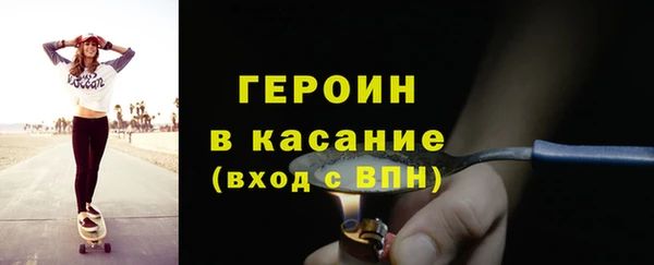 mix Медногорск