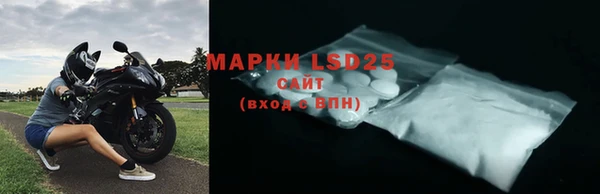 прущая мука Медвежьегорск