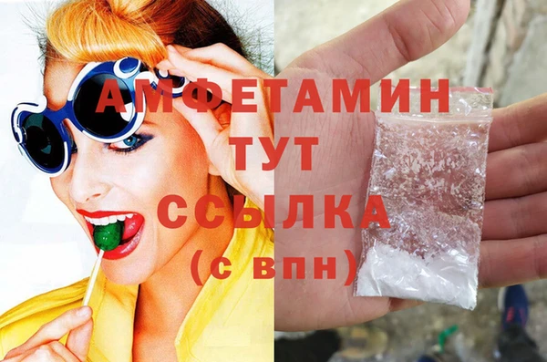 меф VHQ Магадан