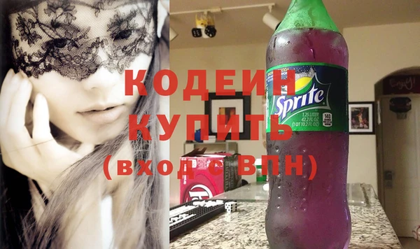 mix Медногорск