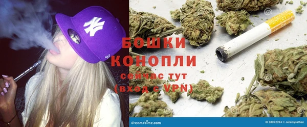 МДМА Магас