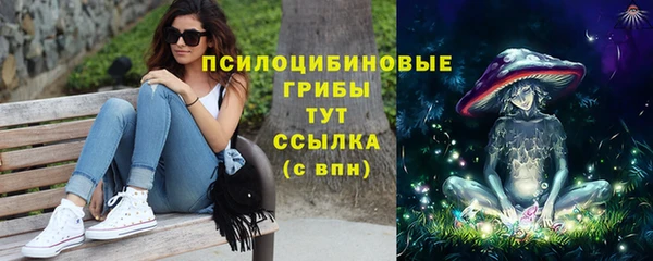 МДМА Магас
