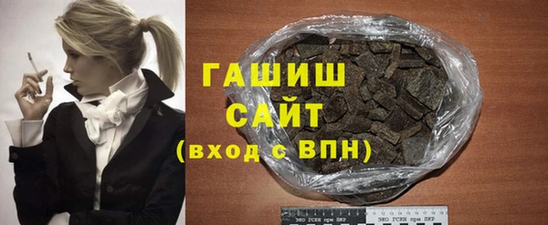 МДМА Магас