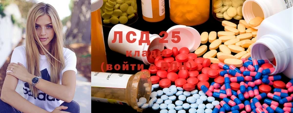 прущая мука Медвежьегорск
