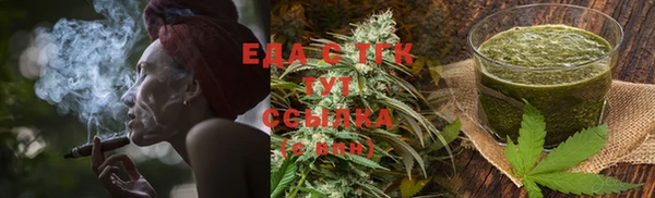 меф VHQ Магадан