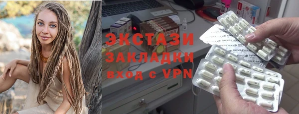 прущая мука Медвежьегорск